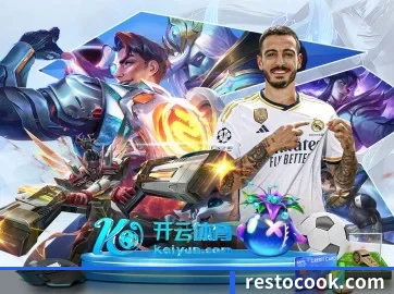 V66官网 APP 界面